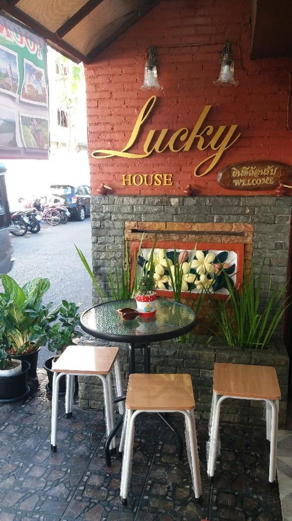 Хостел Lucky House Чиангмай Экстерьер фото