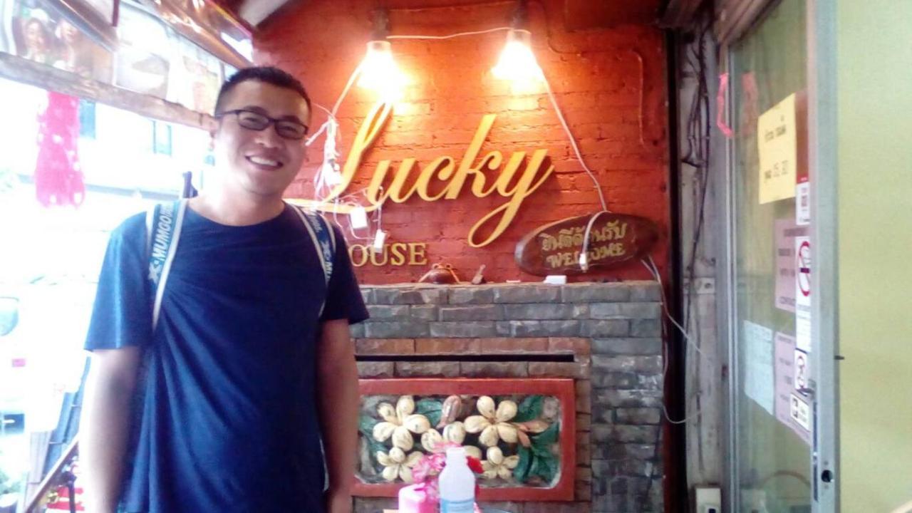Хостел Lucky House Чиангмай Экстерьер фото